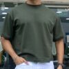 BOXY FIT TEXTURA VERDE MILITAR